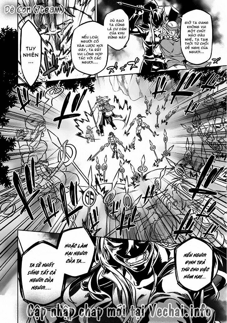 Re:Monster: Chapter 16