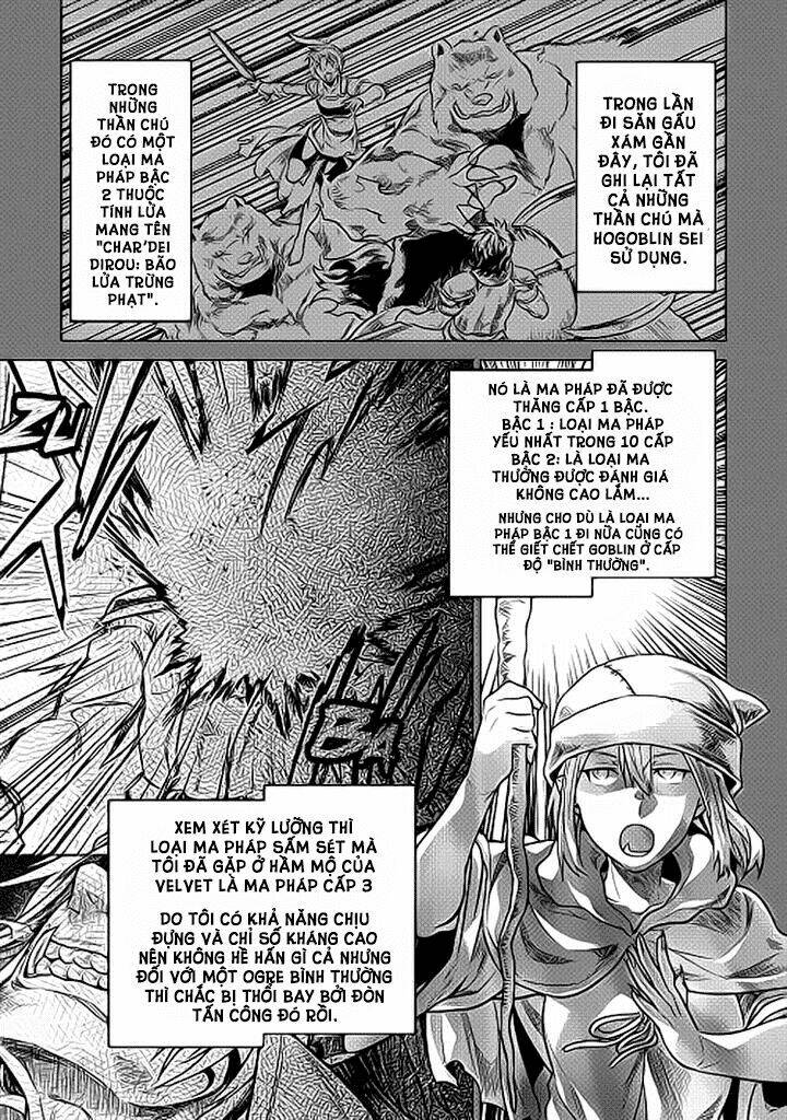 Re:Monster: Chapter 19