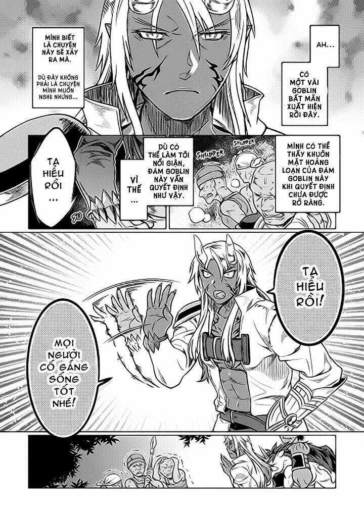 Re:Monster: Chapter 19