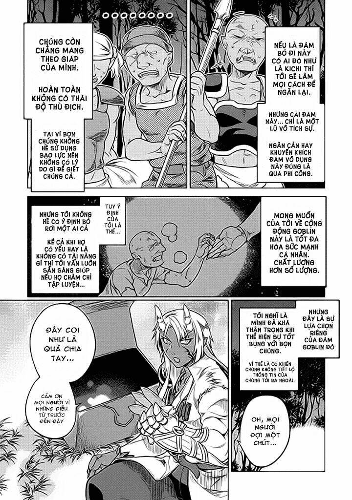 Re:Monster: Chapter 19