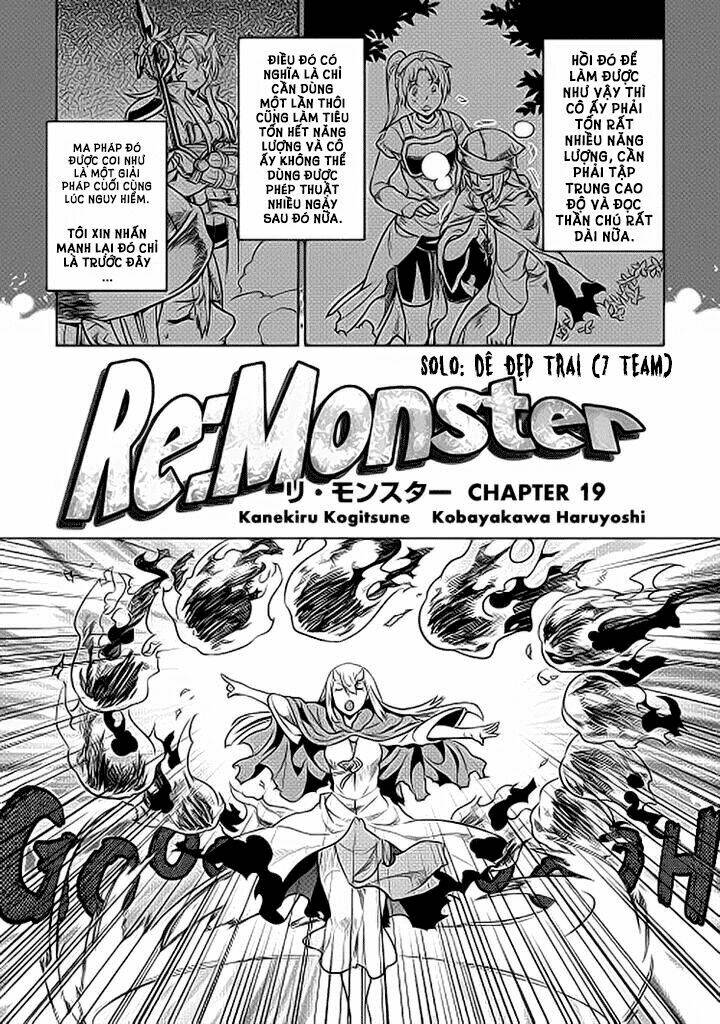 Re:Monster: Chapter 19