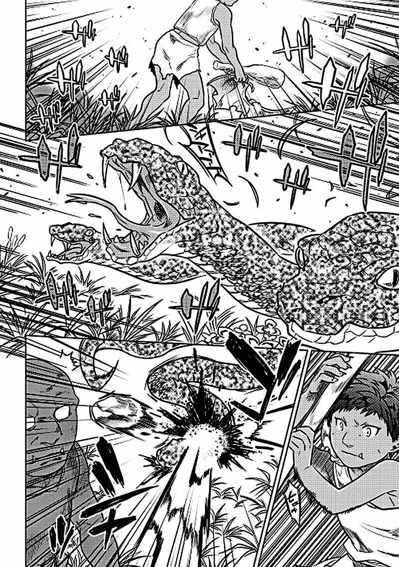 Re:Monster: Chapter 2