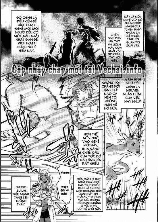 Re:Monster: Chapter 21
