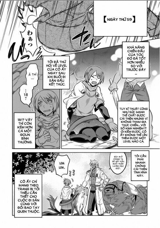 Re:Monster: Chapter 21