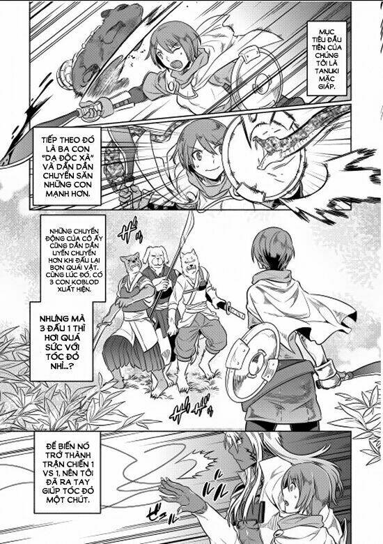 Re:Monster: Chapter 21