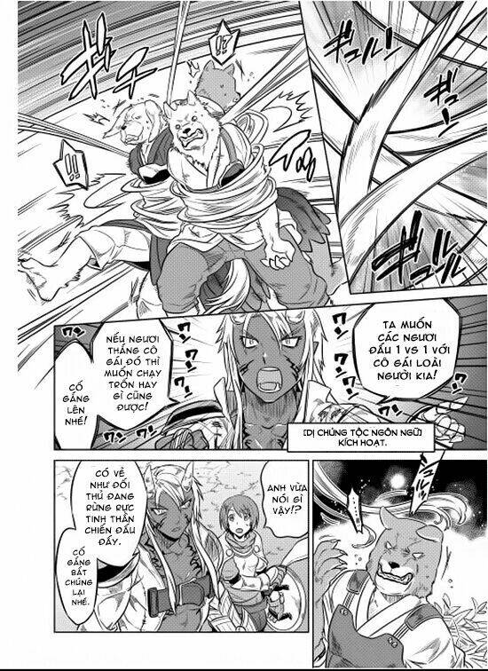 Re:Monster: Chapter 21