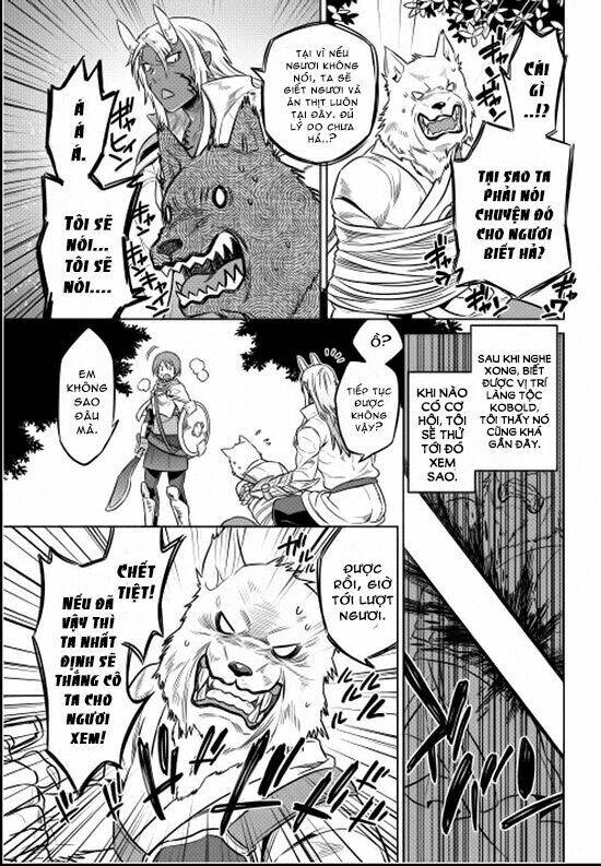 Re:Monster: Chapter 21