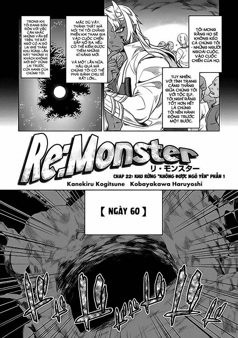 Re:Monster: Chapter 22