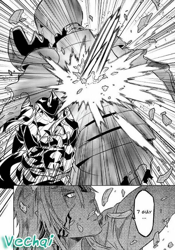 Re:Monster: Chapter 23