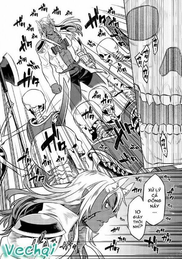 Re:Monster: Chapter 23