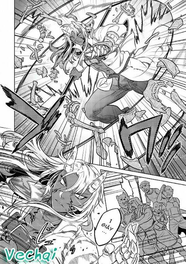 Re:Monster: Chapter 23