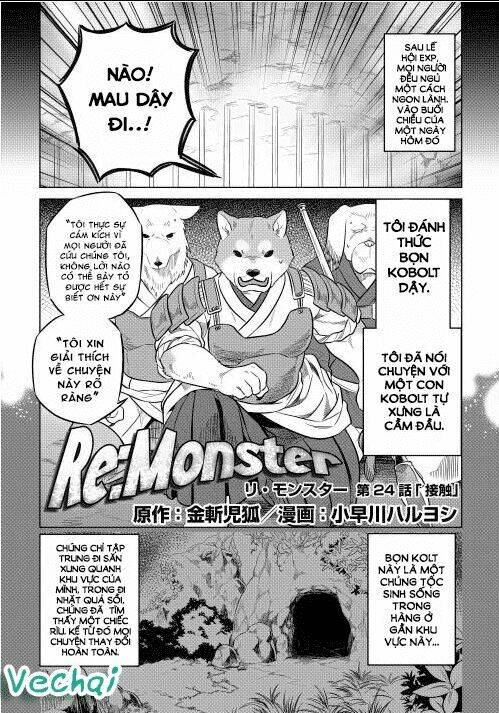 Re:Monster: Chapter 24