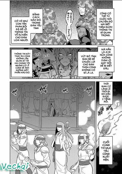 Re:Monster: Chapter 24
