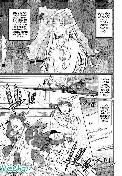 Re:Monster: Chapter 24