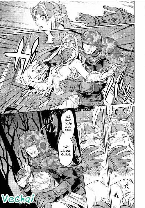 Re:Monster: Chapter 24