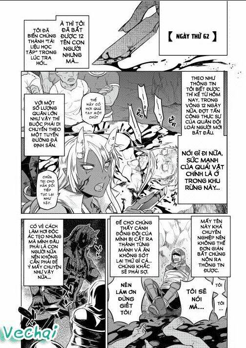 Re:Monster: Chapter 24