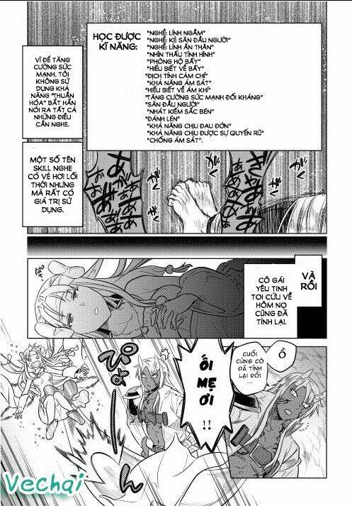 Re:Monster: Chapter 24