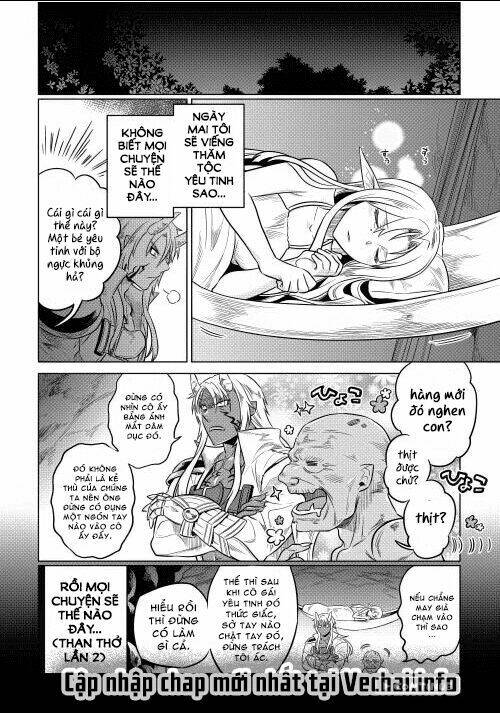 Re:Monster: Chapter 24