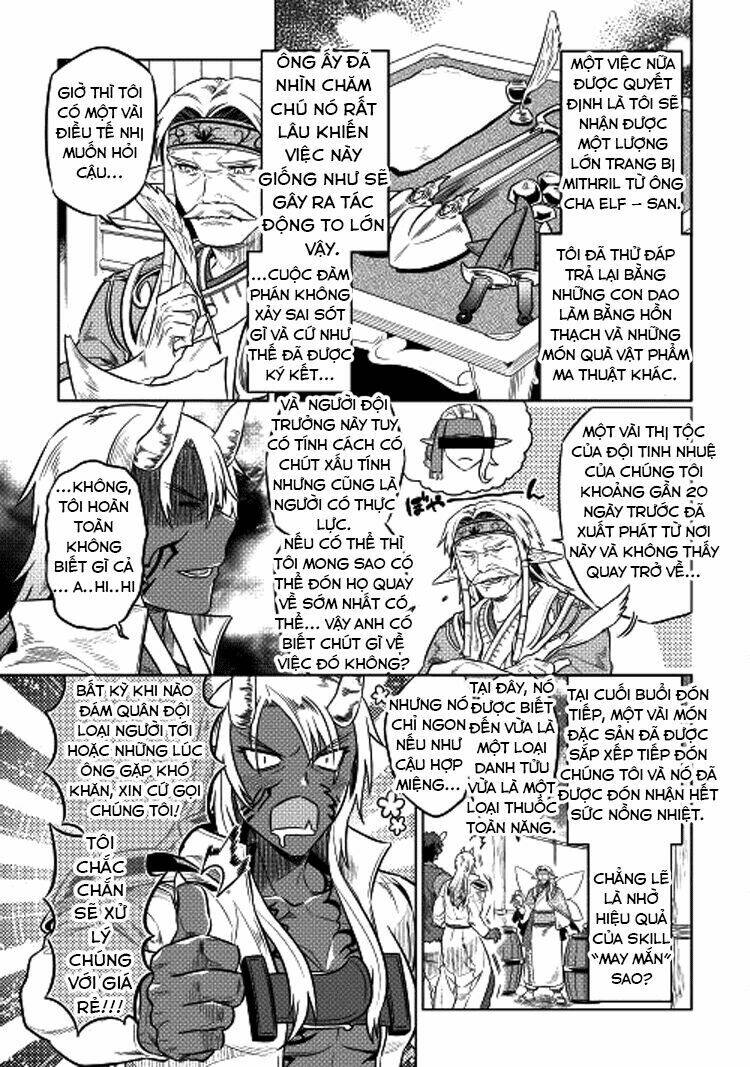 Re:Monster: Chapter 25