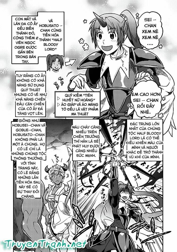 Re:Monster: Chapter 25