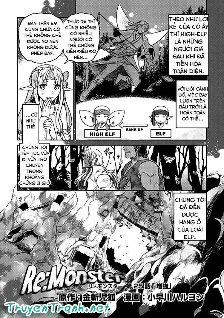 Re:Monster: Chapter 25