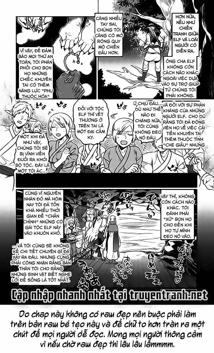 Re:Monster: Chapter 25