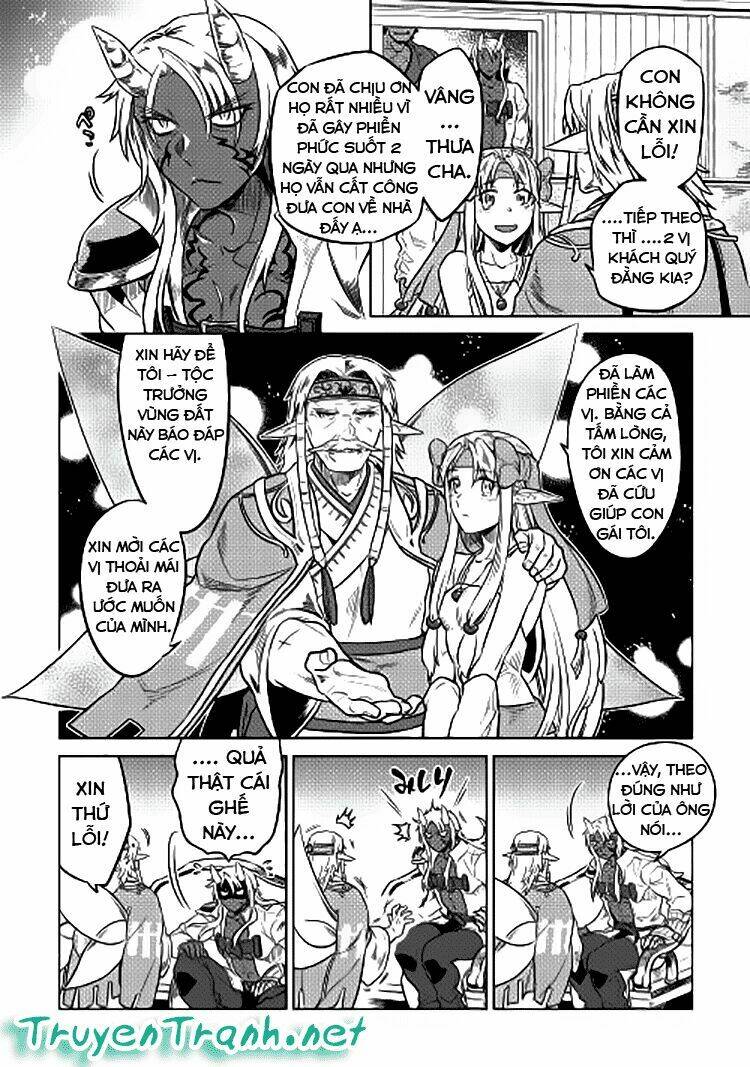 Re:Monster: Chapter 25