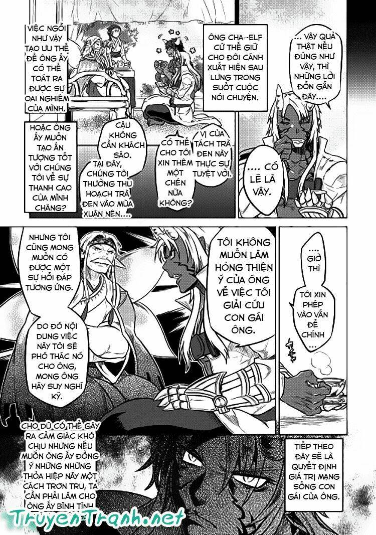 Re:Monster: Chapter 25