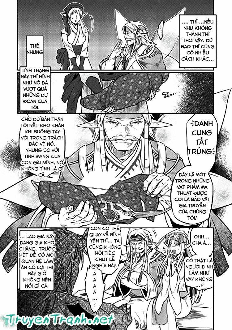 Re:Monster: Chapter 25