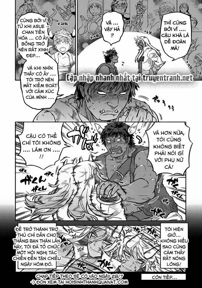 Re:Monster: Chapter 26
