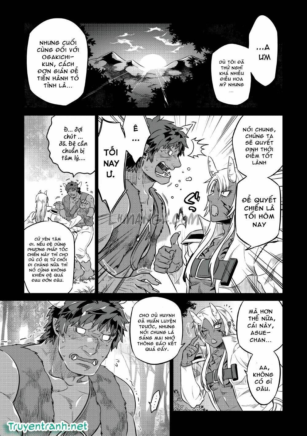 Re:Monster: Chapter 27