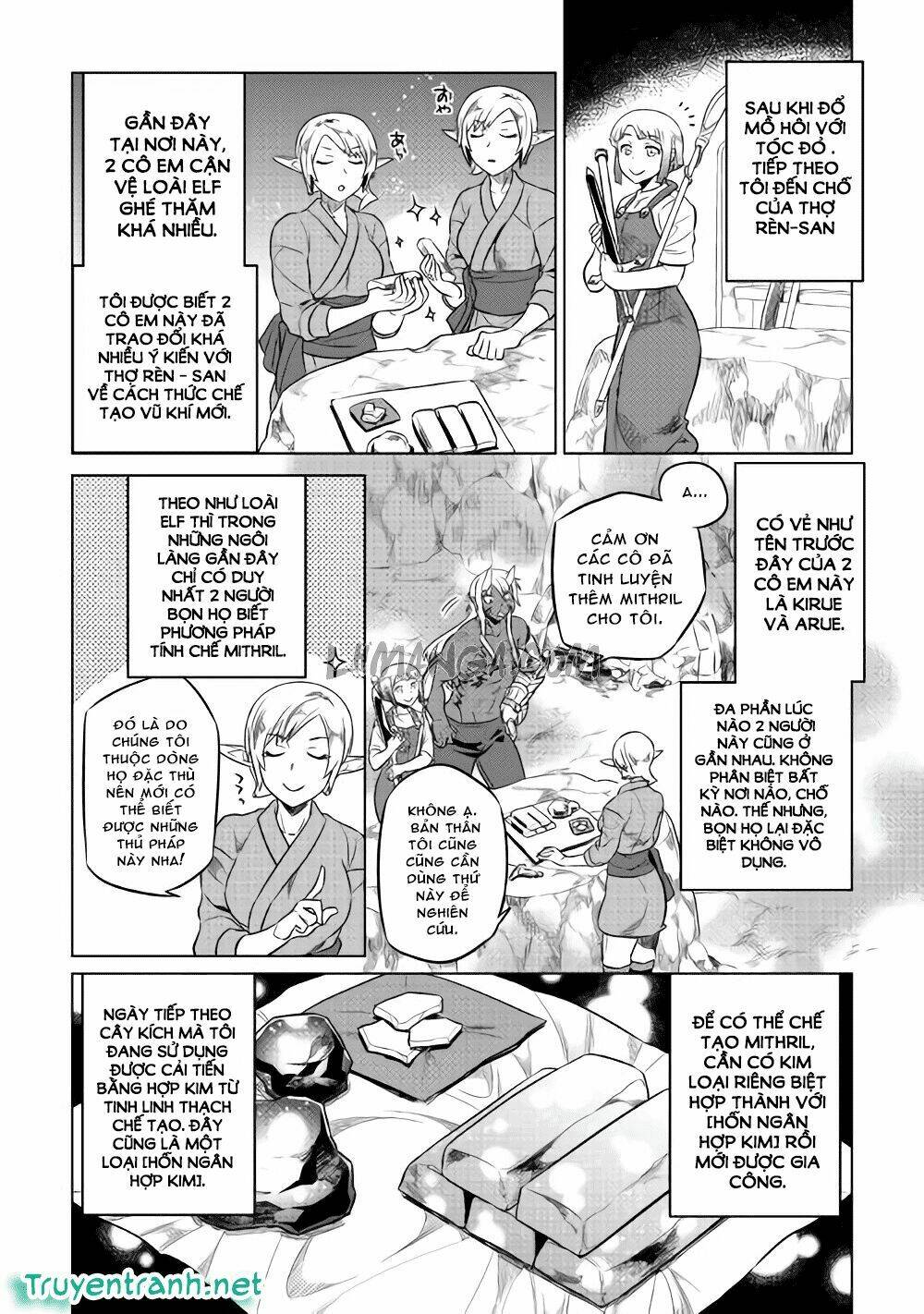 Re:Monster: Chapter 27