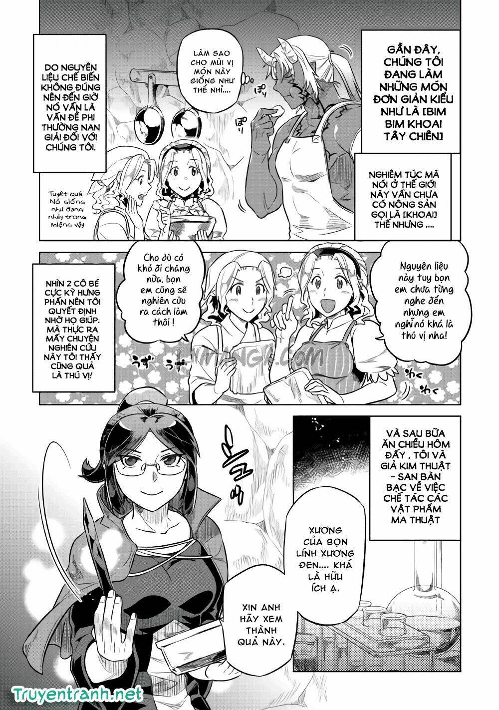 Re:Monster: Chapter 27