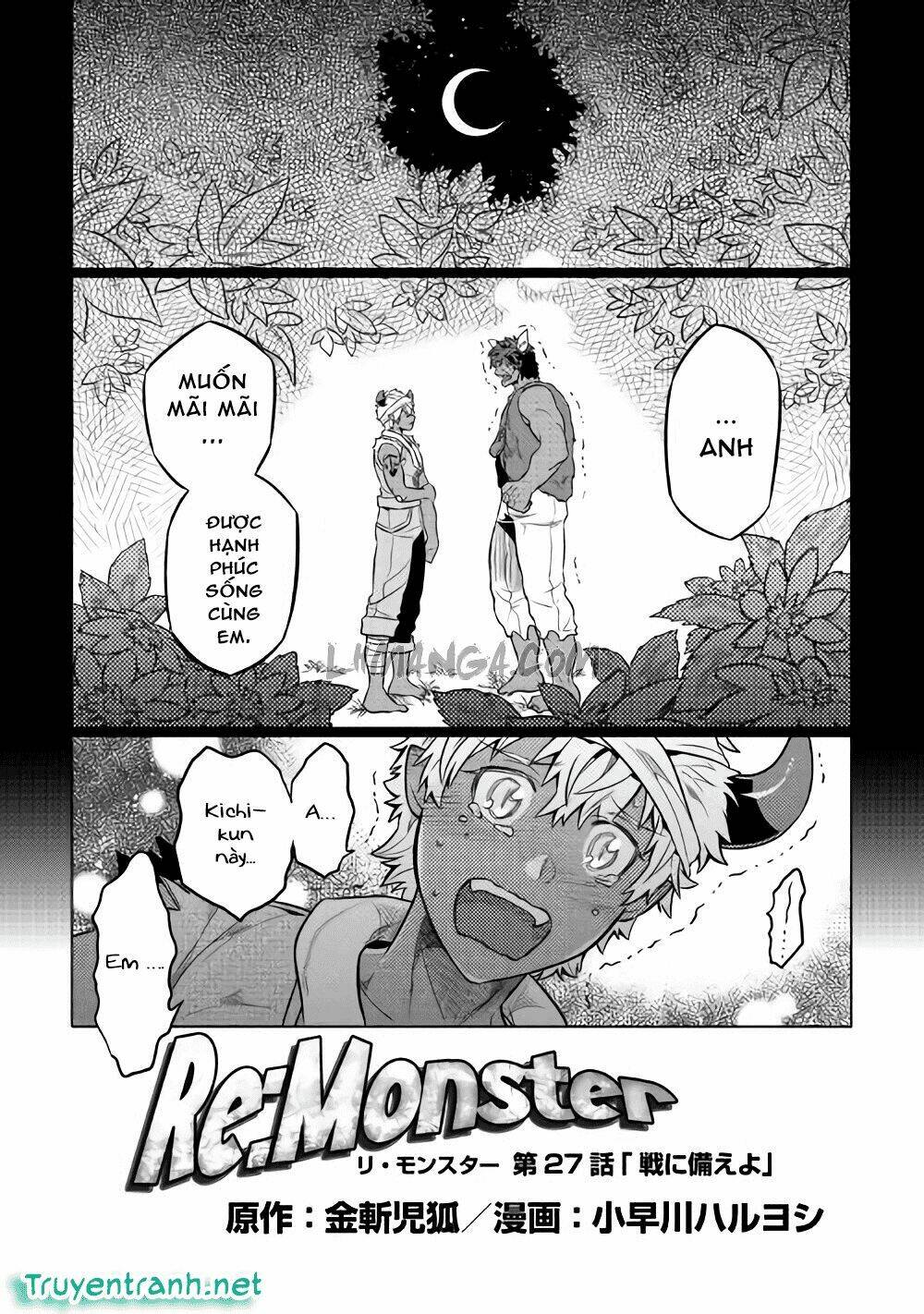 Re:Monster: Chapter 27