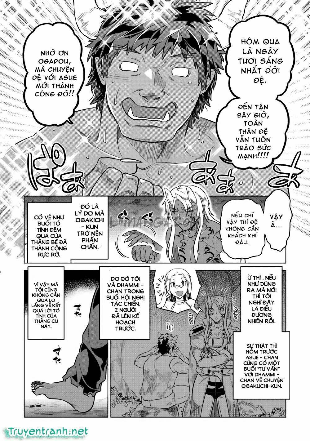 Re:Monster: Chapter 27