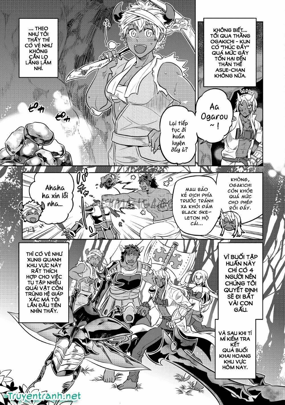 Re:Monster: Chapter 27