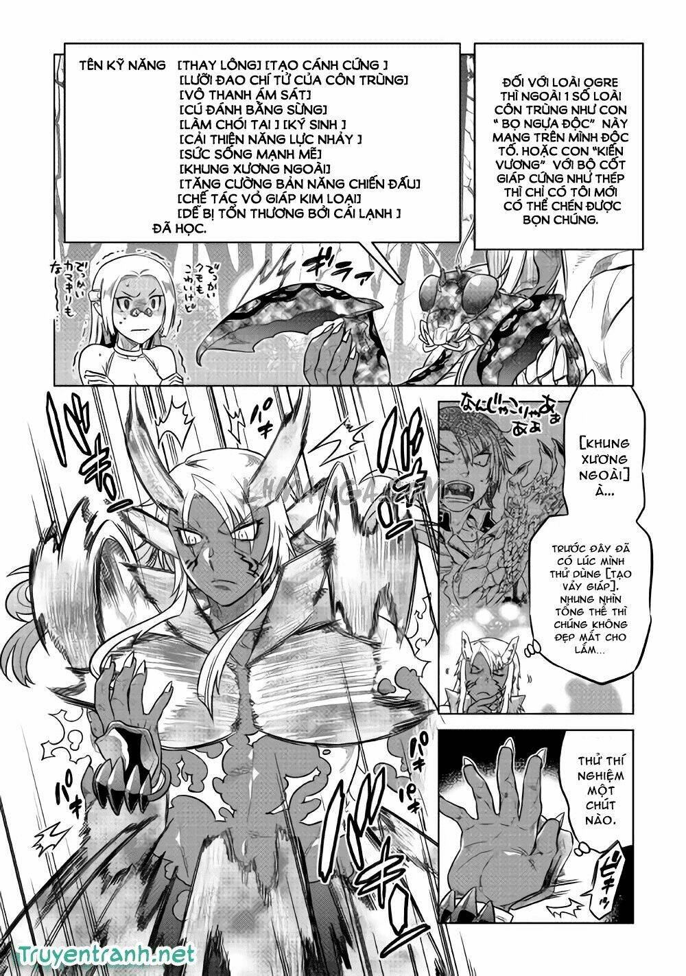 Re:Monster: Chapter 27