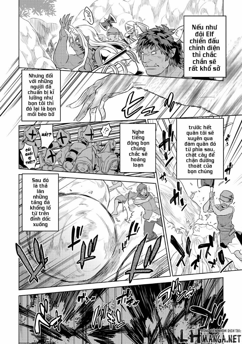 Re:Monster: Chapter 28.5