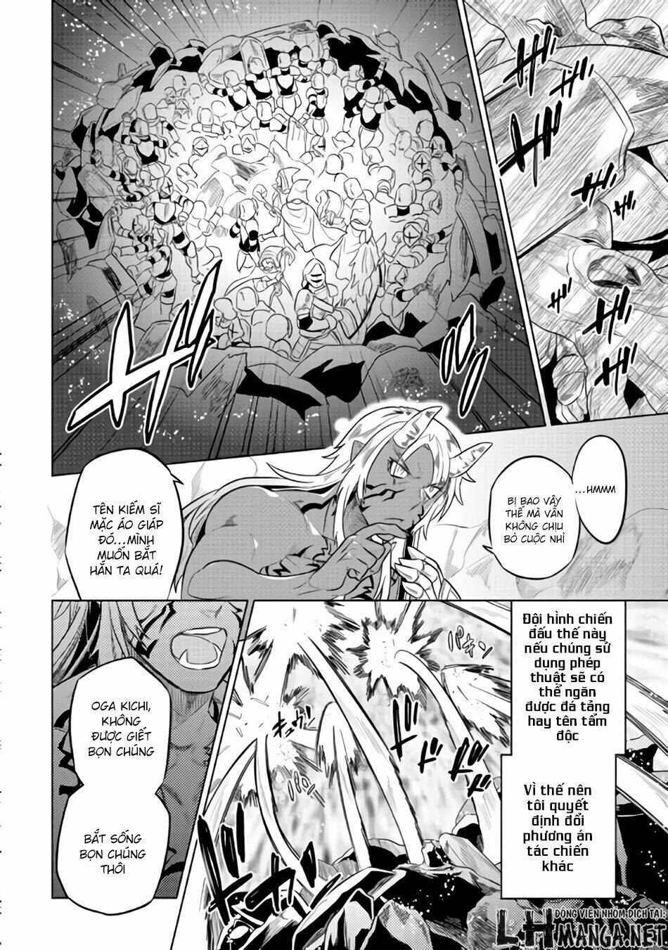 Re:Monster: Chapter 28.5