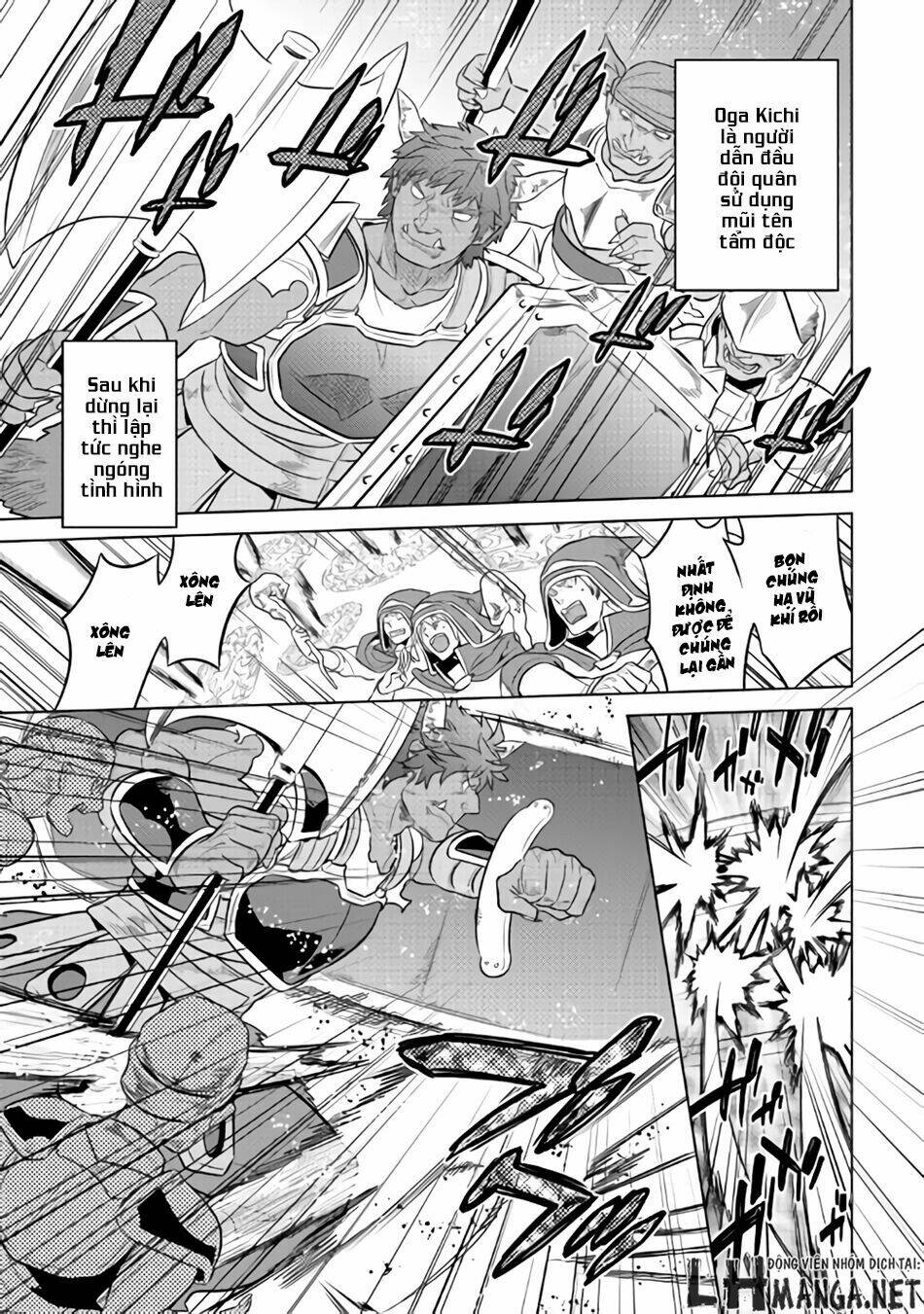 Re:Monster: Chapter 28.5