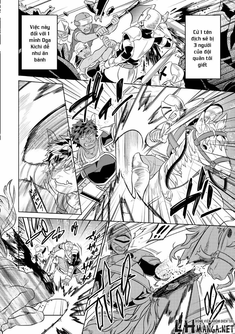 Re:Monster: Chapter 28.5