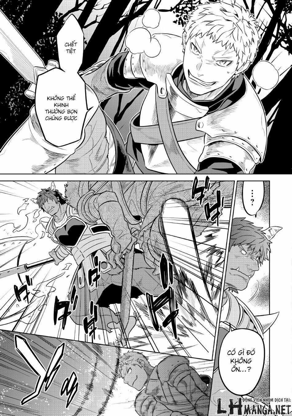 Re:Monster: Chapter 28.5