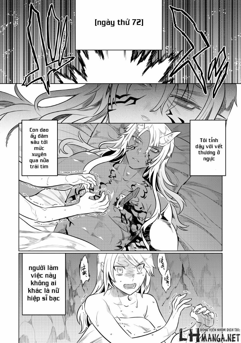 Re:Monster: Chapter 28.5
