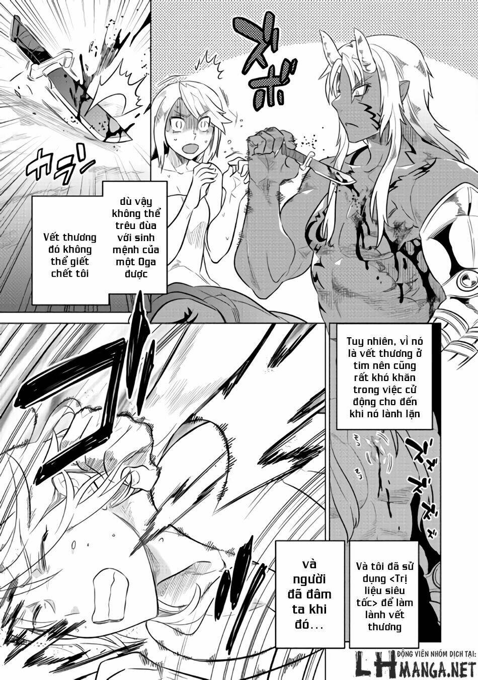 Re:Monster: Chapter 28.5