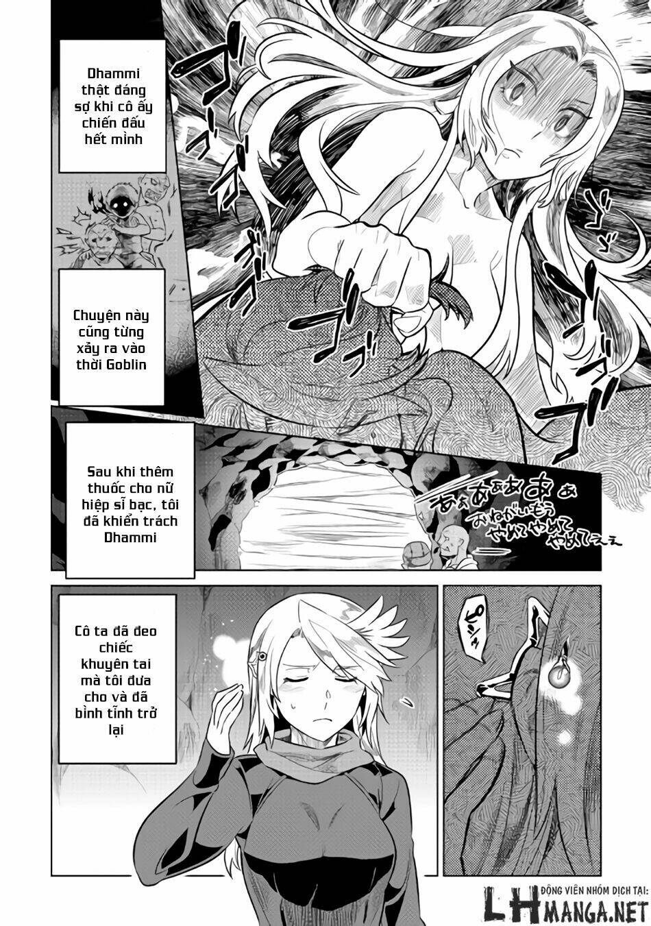 Re:Monster: Chapter 28.5