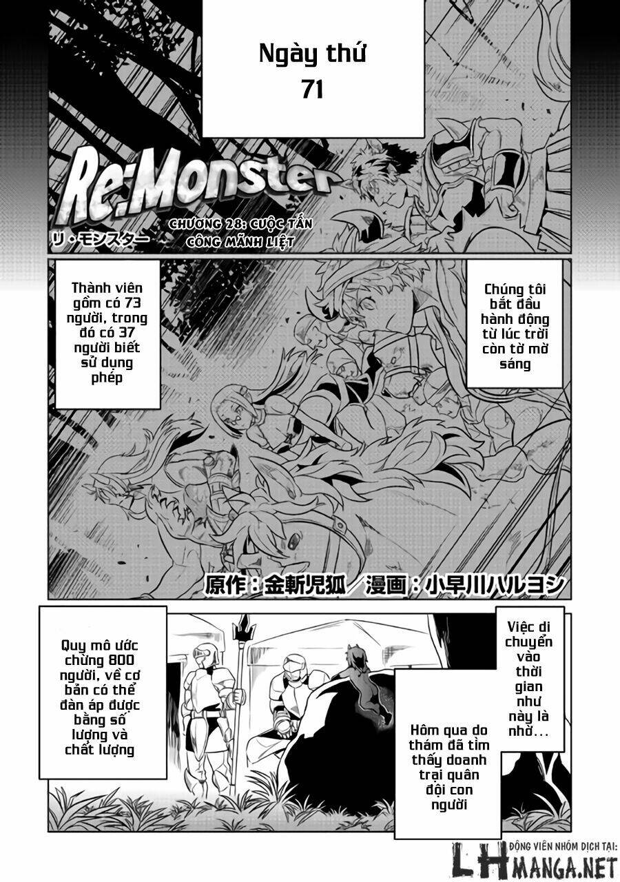 Re:Monster: Chapter 28
