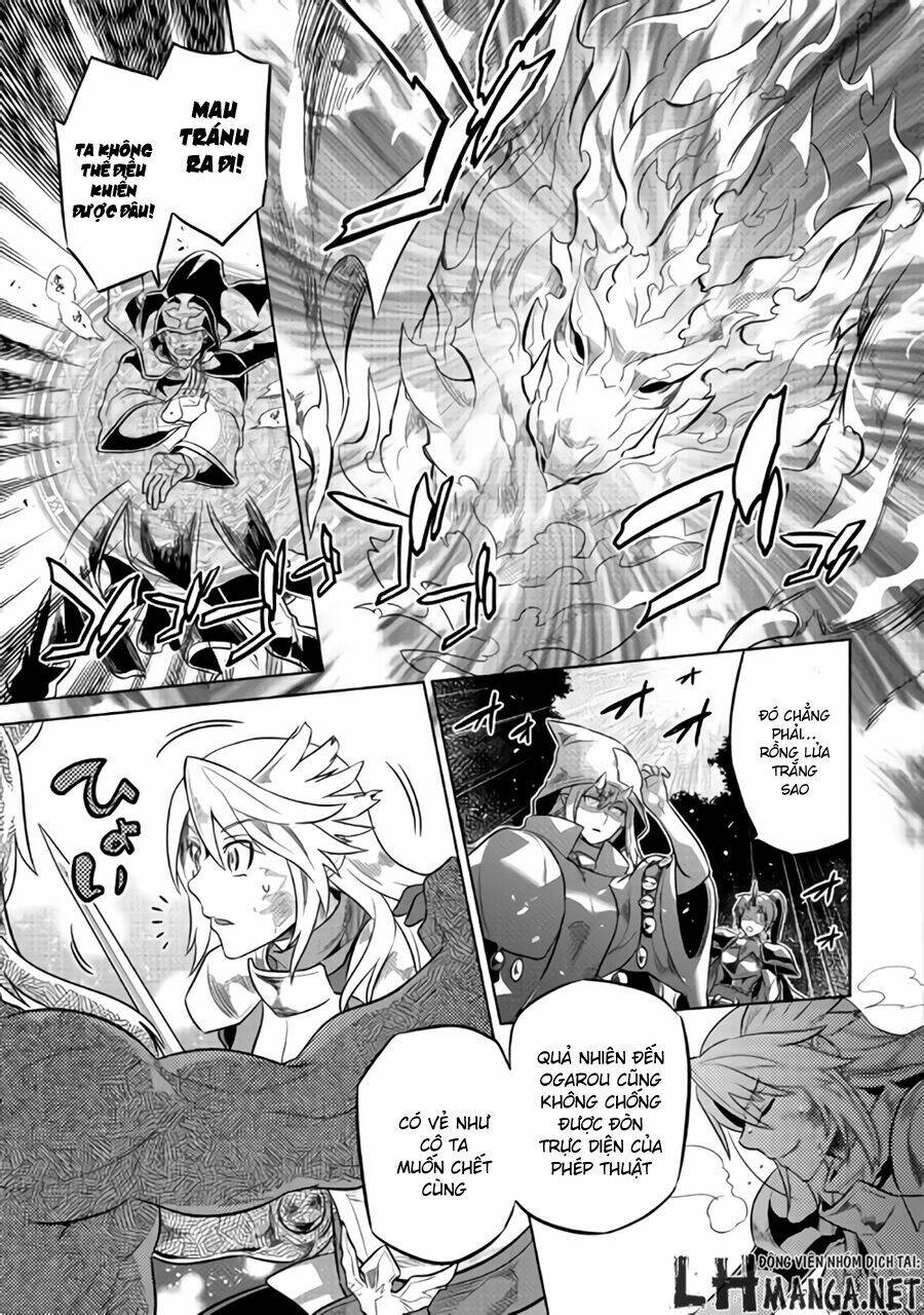 Re:Monster: Chapter 28