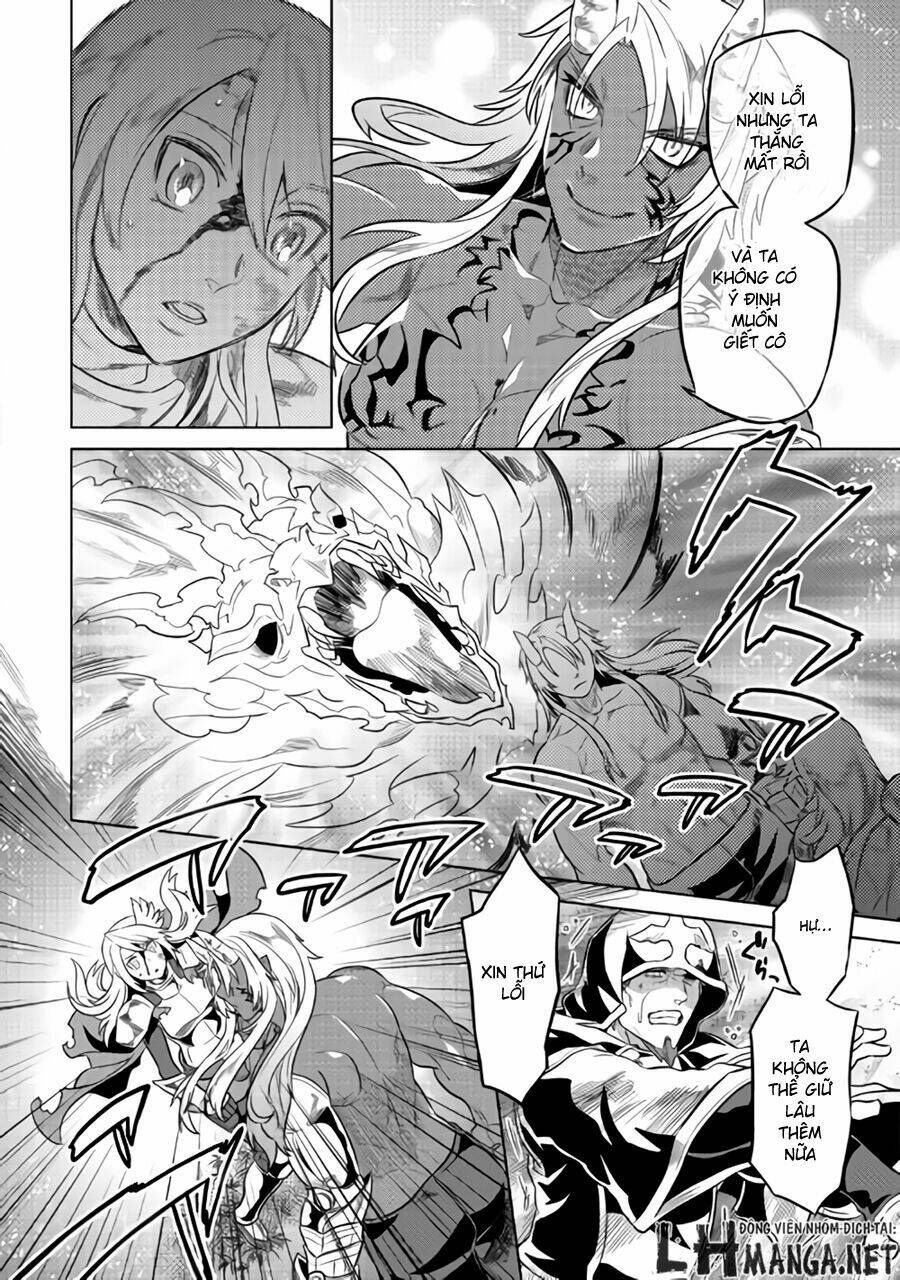 Re:Monster: Chapter 28