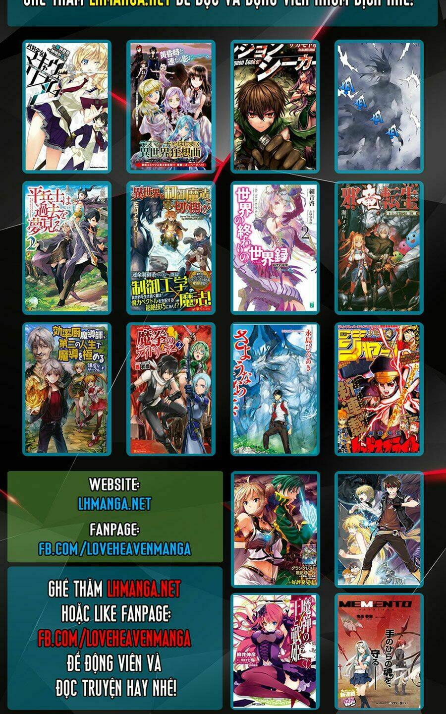 Re:Monster: Chapter 28
