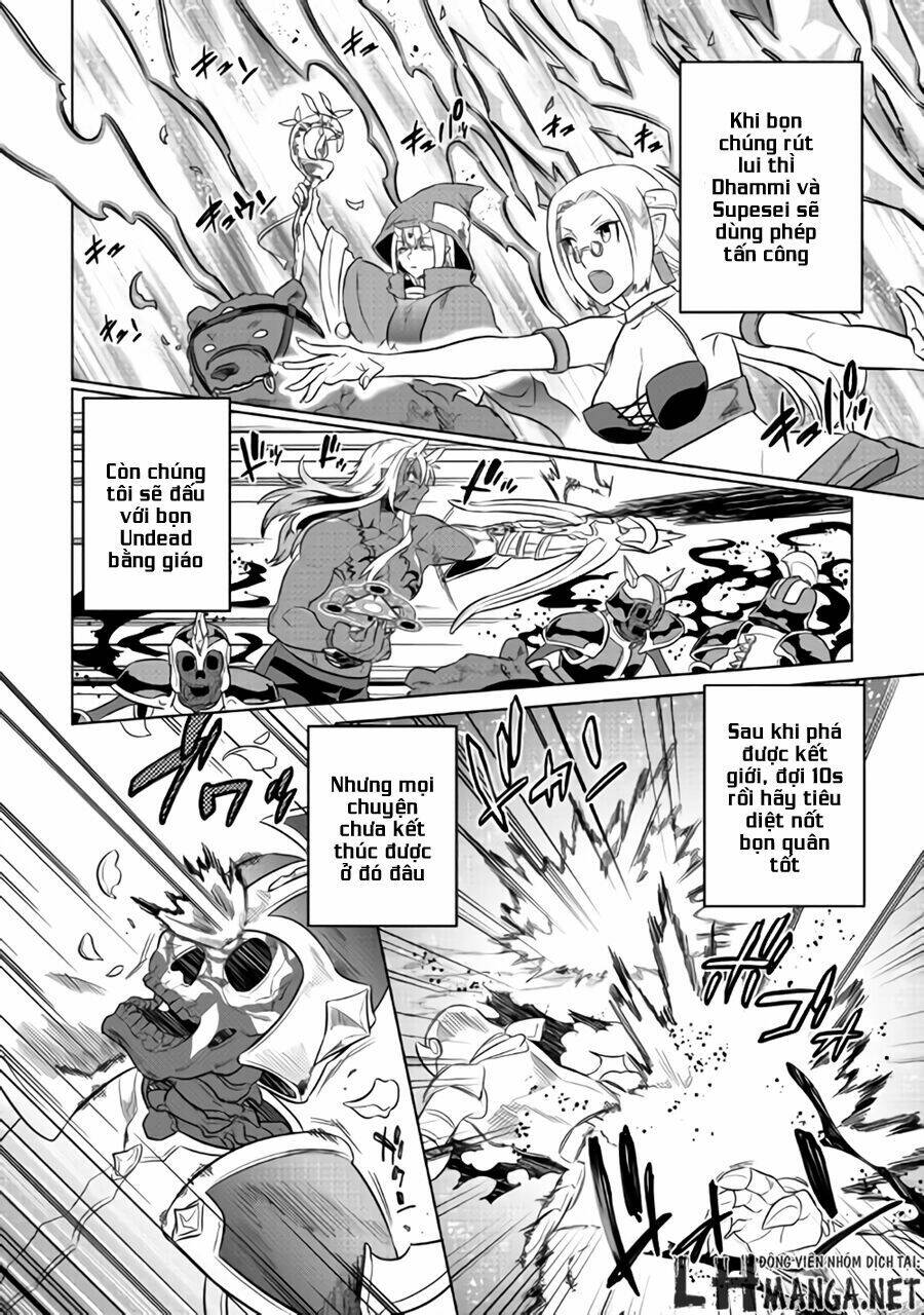 Re:Monster: Chapter 28
